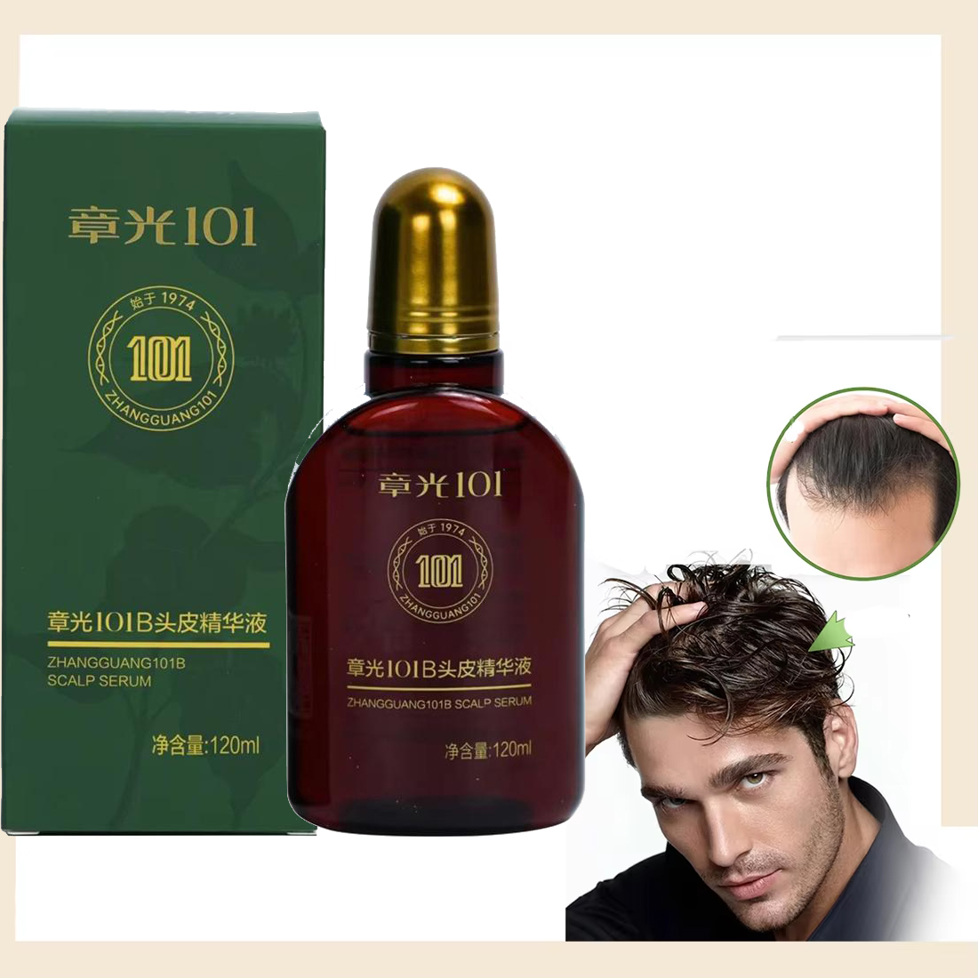 Zhang Guang 101 Ginseng Nouris - Hair Care Ginseng review and price