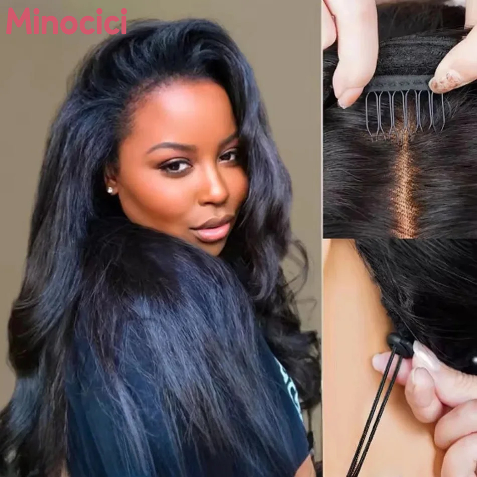 250 Density Kinky Straight Hal - Hair Care Women review and price