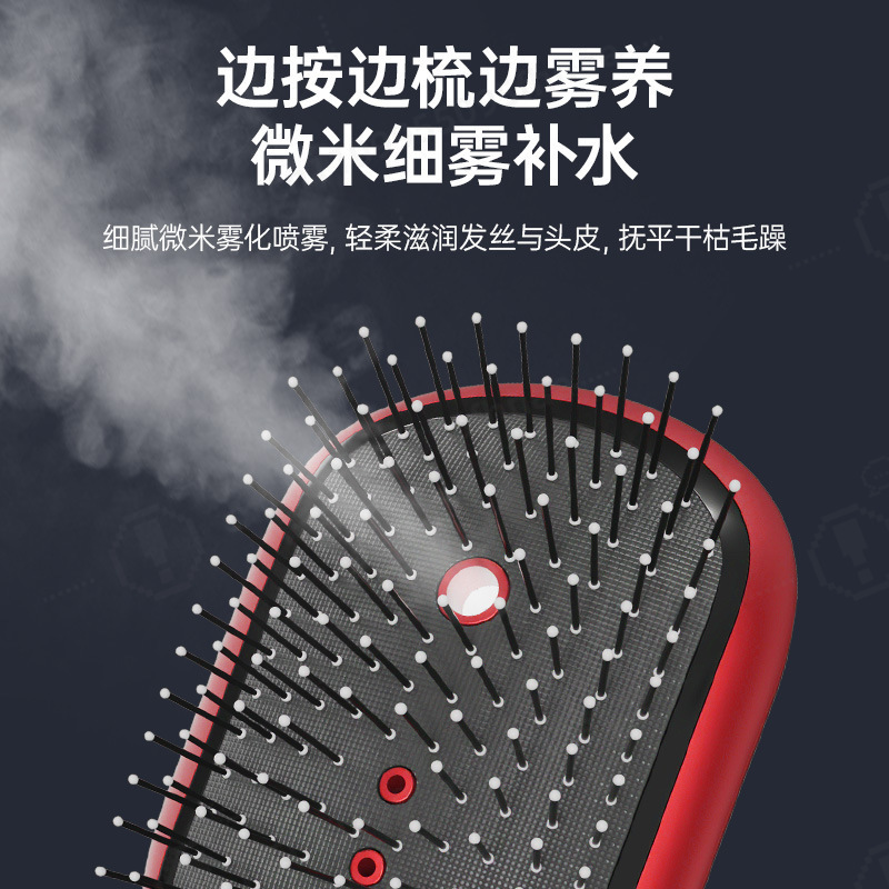 Electric Scalp Massage Comb Re - Hair Care Guide review and price