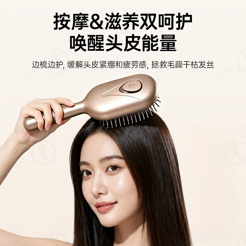 Electric Scalp Massage Comb Re - Hair Care Guide review and price