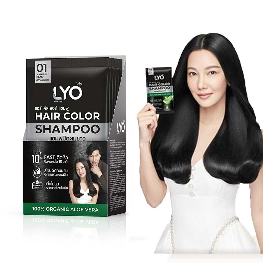 Lyo Natural Plant Hair Dyeing  - Hair Care Nature review and price