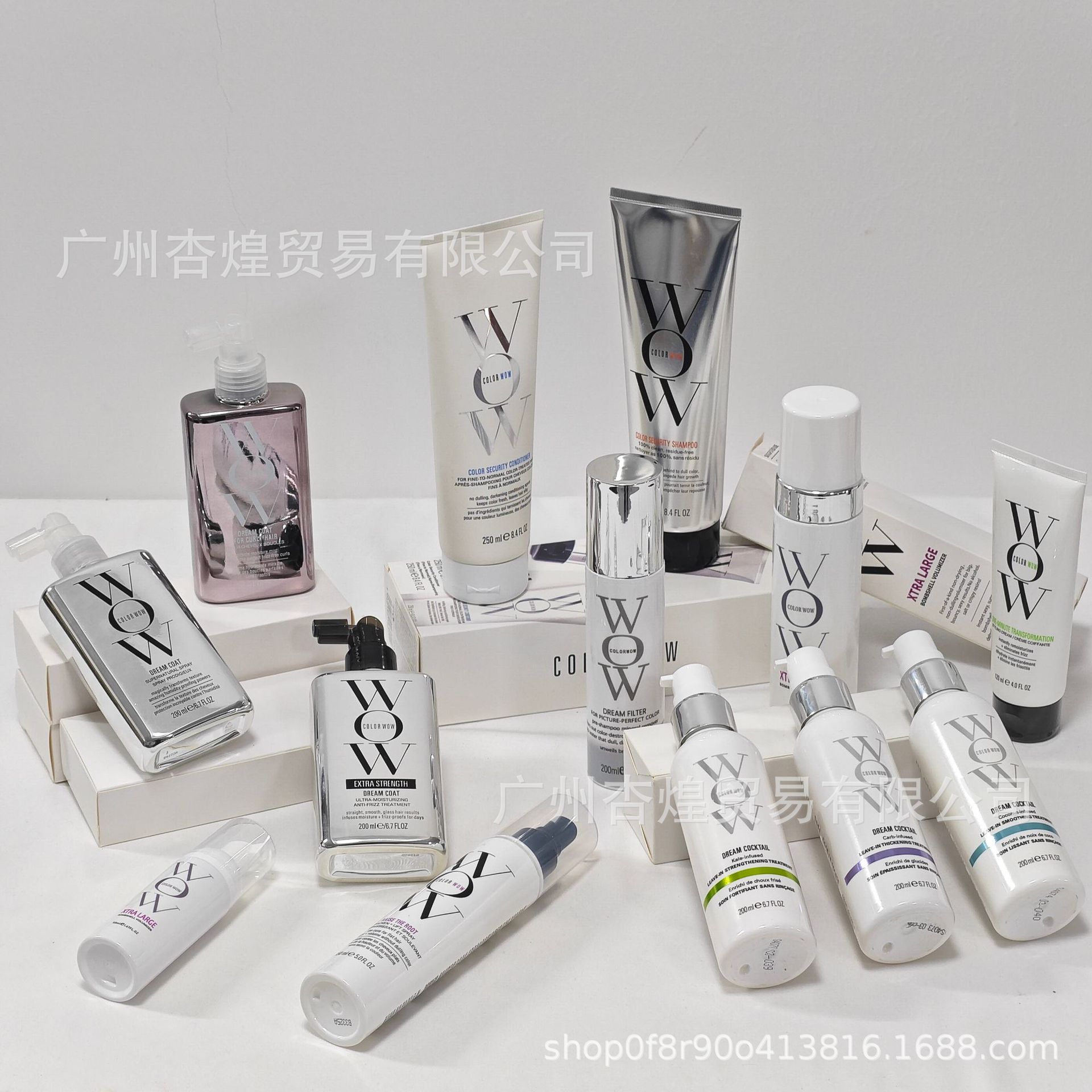 COLOR WOW Dream Coat Hair Care - Hair Care Wow review and price