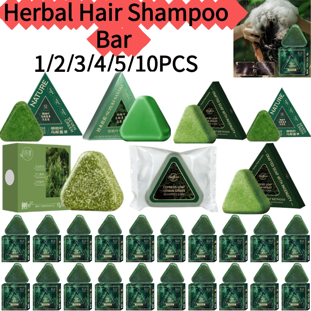 Xinjiang Herbal Hair Shampoo B - Hair Care Tonic review and price