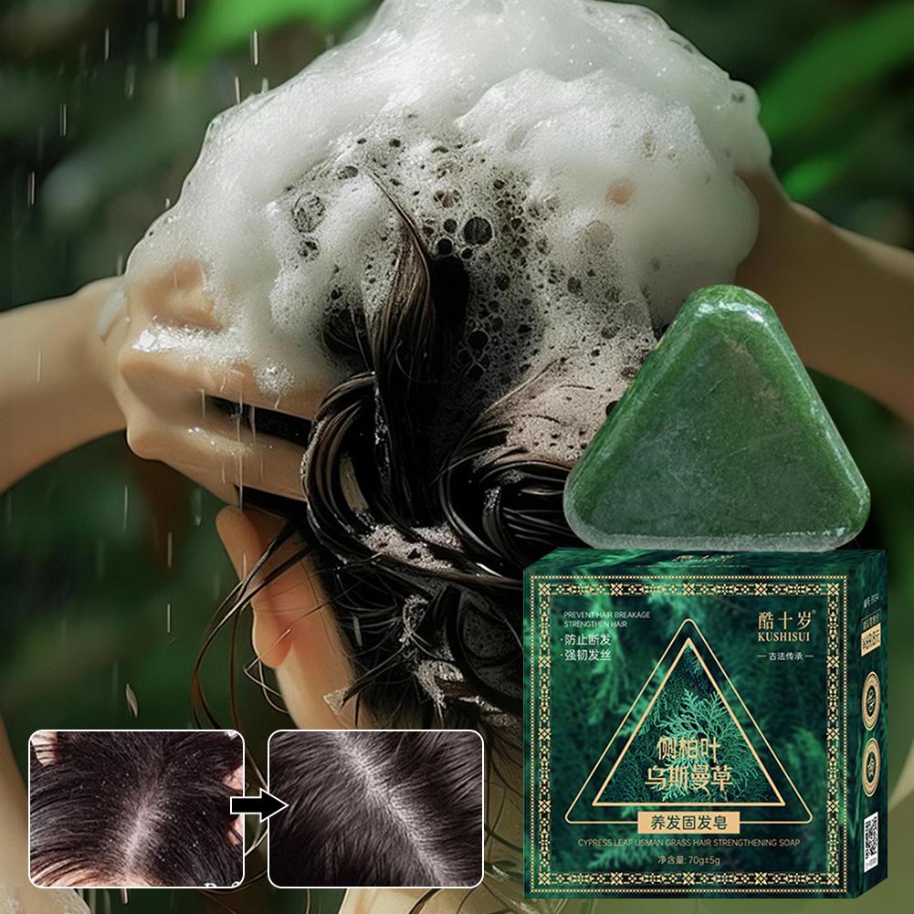 Xinjiang Herbal Hair Shampoo B - Hair Care Tonic review and price