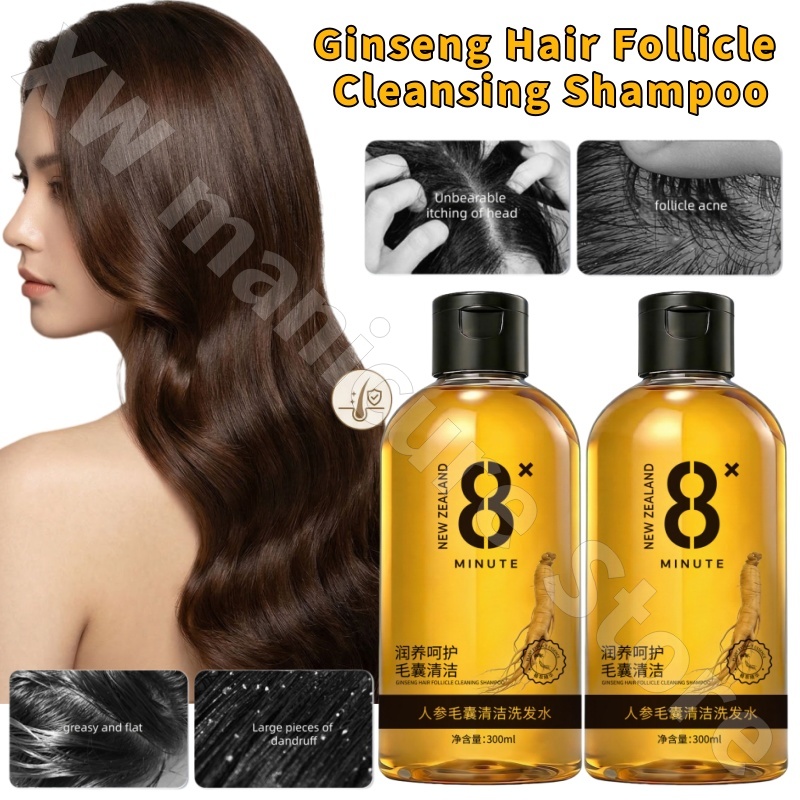 Dr. Yanmei Ginseng Hair Follic - Hair Care Ginseng review and price
