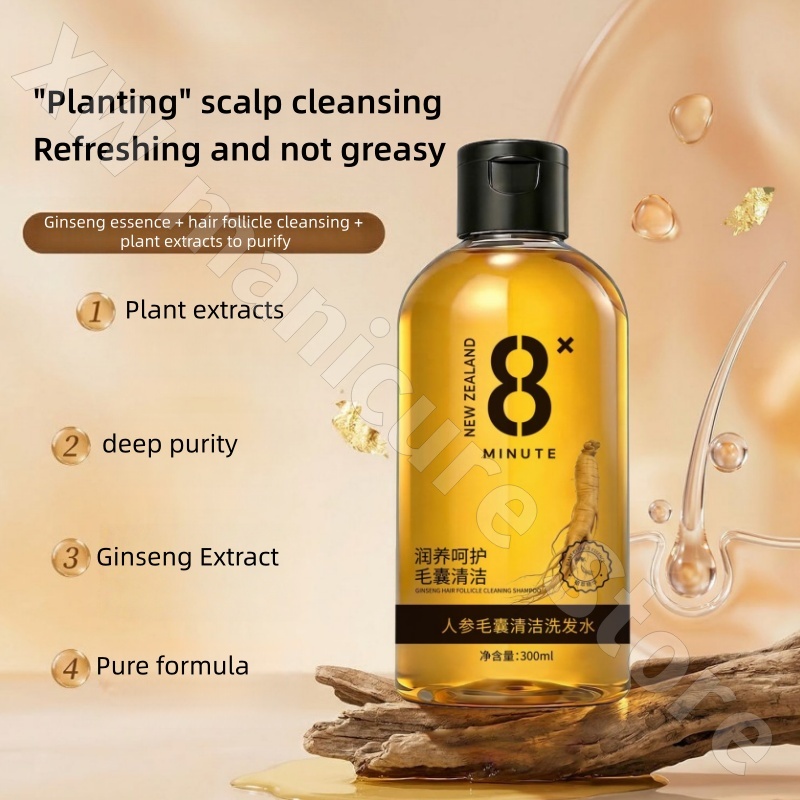 Dr. Yanmei Ginseng Hair Follic - Hair Care Ginseng review and price