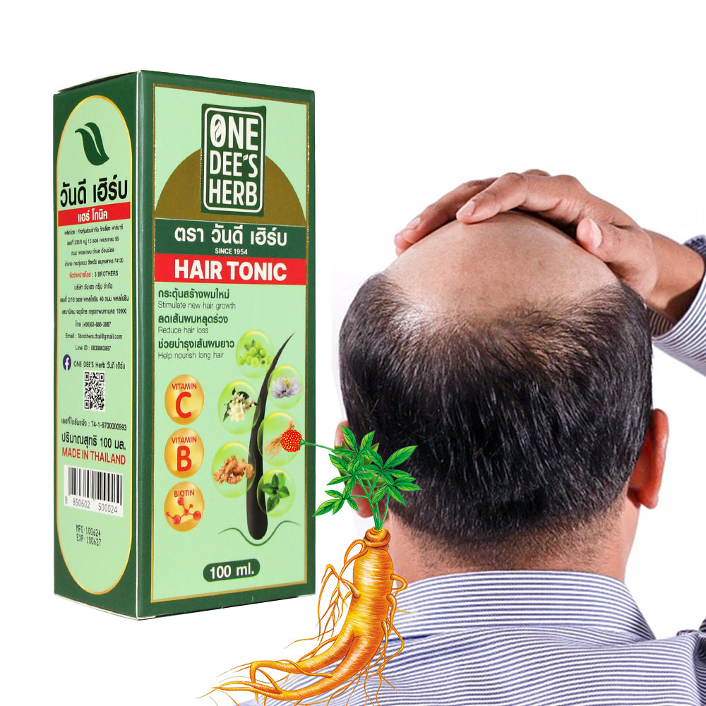 Thailand ONE DEE'S HERB Streng - Hair Care Thailand review and price